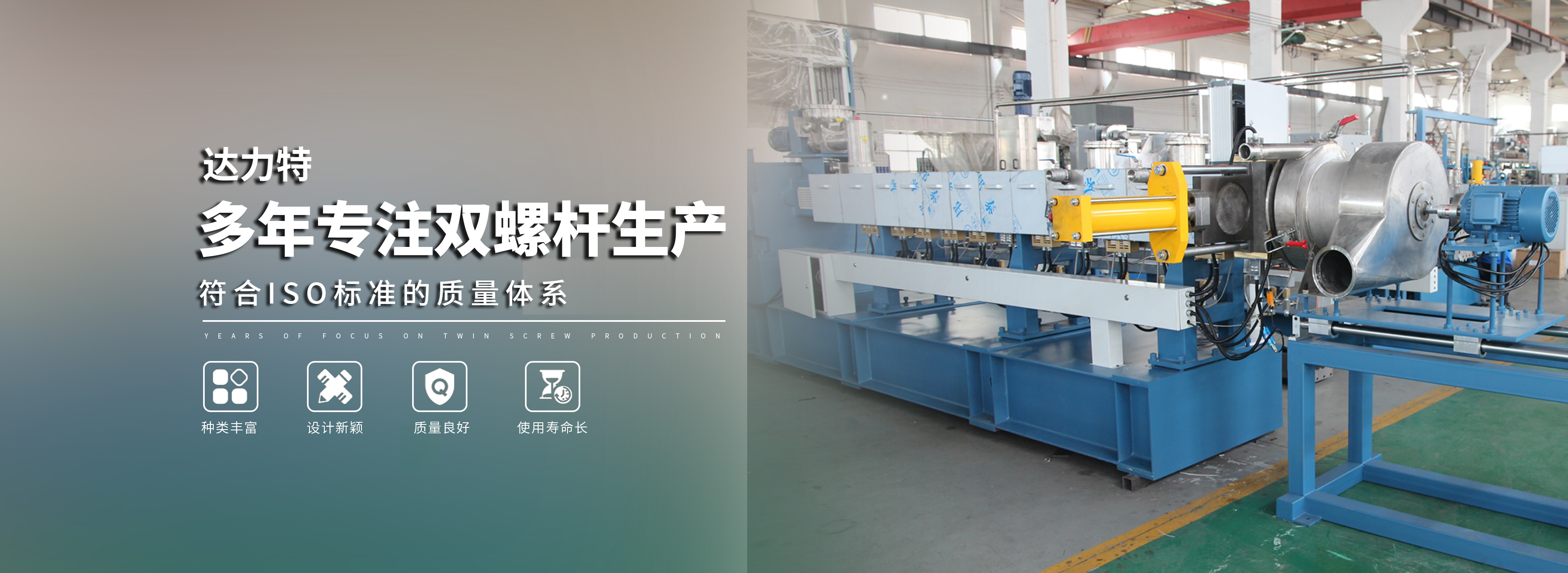 全自動彎管機